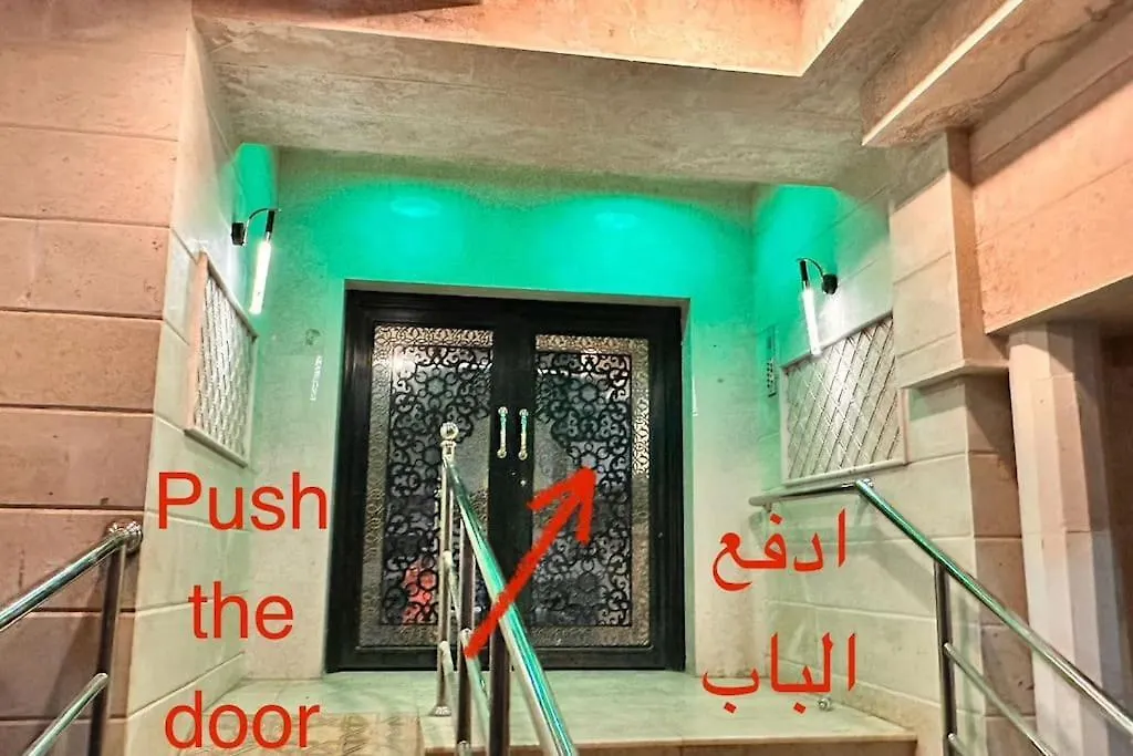 شقة Near Masjid Nabawi 5-3 Min By Car 20-25 Walking Gf1 المدينة المنورة