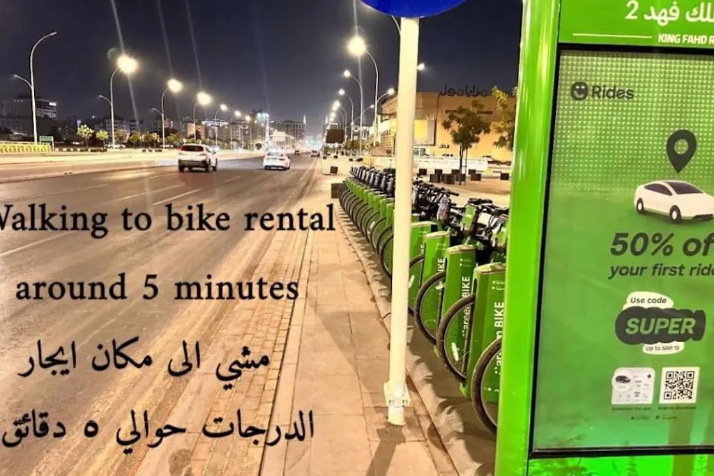 شقة Near Masjid Nabawi 5-3 Min By Car 20-25 Walking Gf1 المدينة المنورة