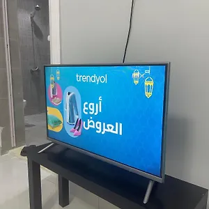 شقة الفتح الخاصة Al-fateh Private, المدينة المنورة
