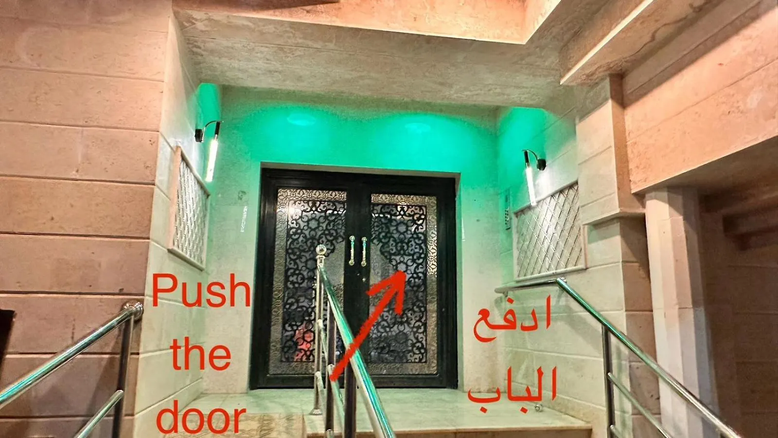 Near Masjid Nabawi 5-3 Min By Car 20-25 Walking Gf1 Apartment Medina 0*,  Saudi Arabia