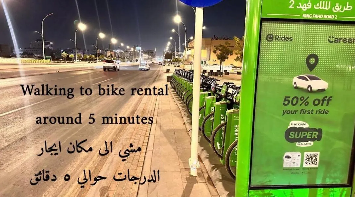 Near Masjid Nabawi 5-3 Min By Car 20-25 Walking Gf1 Apartment Medina