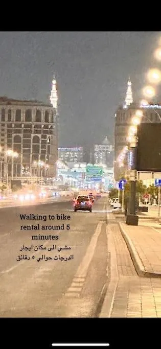 Near Masjid Nabawi 5-3 Min By Car 20-25 Walking Gf1 Apartment Medina Saudi Arabia