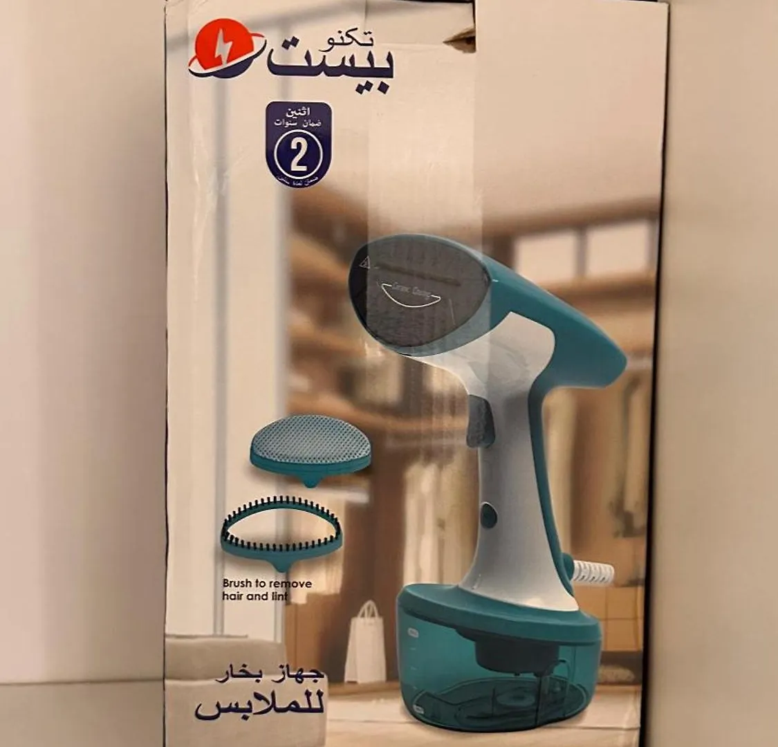 Apartament Near Masjid Nabawi 5-3 Min By Car 20-25 Walking Gf1 Medyna