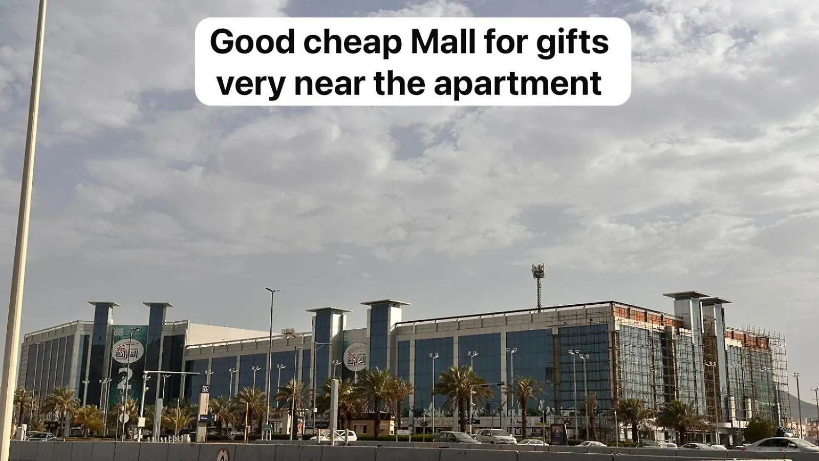 Apartament Near Masjid Nabawi 5-3 Min By Car 20-25 Walking Gf1 Medyna Arabia Saudyjska